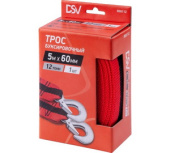 Буксировочный трос DSV 12 т, 5 м, R88112