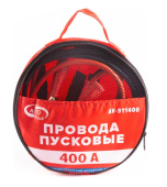 Провода пусковые 400 А, в сумке "ПВХ" AV-911400