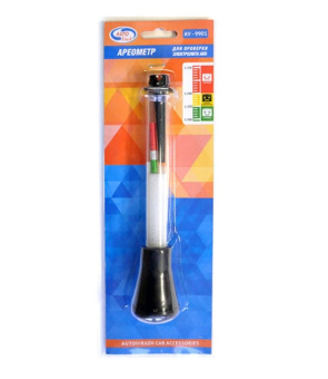 Ареометр для электролита AUTOVIRAZH AV-9901 