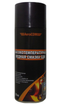 Высокотемпературная медная смазка СДМ 520мл