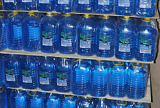 Незамерзающая жидкость (-20)