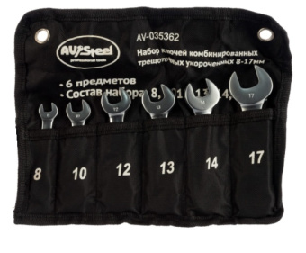 Набор комб. ключей трещ. укороч. 8-17мм 6 шт, AV-035362