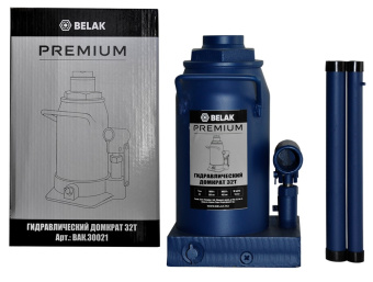 Домкрат 32 тоны BAK.30021