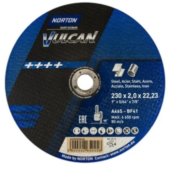 Круг отрезной 230*2,0*22,23 VULCAN