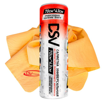 Салфетка из замши DSV   R89001