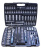 Набор инструмента 172 предмета в кейсе. KT-172 (1/4", 3/8", 1/2")