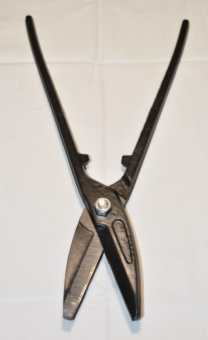 Ножницы по металлу РАДИАНТ