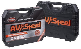 Набор инструмента AV Steel 144 предмета 1/4",3/8",1/2"   AV-011144