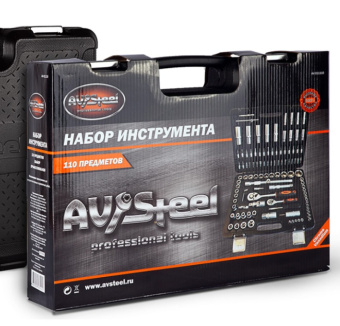 Набор инструментов AV Steel 110 пр. AV-011110