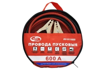 Провода пусковые 600 А, в сумке "ПВХ" AV-911600