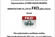 НОВОЕ ПОСТУПЛЕНИЕ ПРОДУКЦИИ FKD!